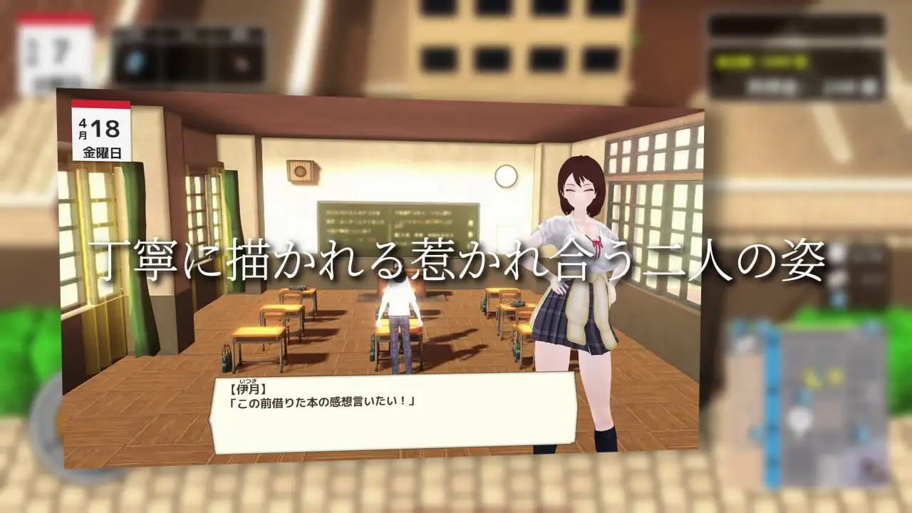 【3D/AI汉化/MTool】与夕阳一同坠落的你。【PC/1.7G】