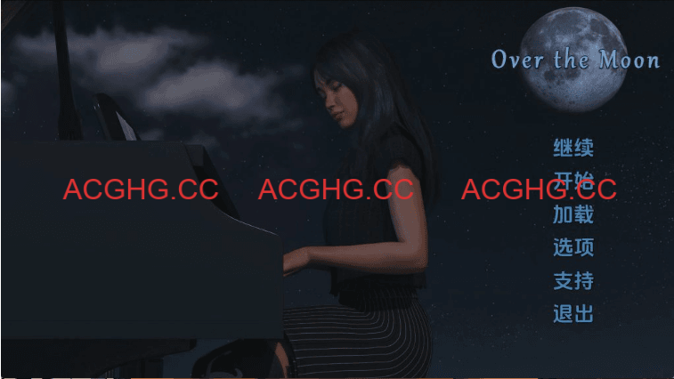 【欧美SLG/汉化/动态】月亮之上v6.1.5 AI版【PC+安卓/1.92G/更新】